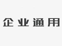 雨后，在战时，13条河流，考宗和广东省的其他地